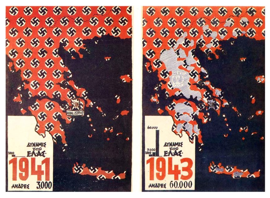 ΕΛΑΣ 1941-1943.jpg