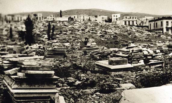 Η καταστροφή του εβραϊκού νεκροταφείου και ο αφανισμός της εβραϊκής κοινότητας της Θεσσαλονίκης