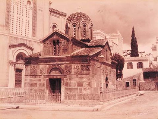 Άγιος Ελευθέριος 1890