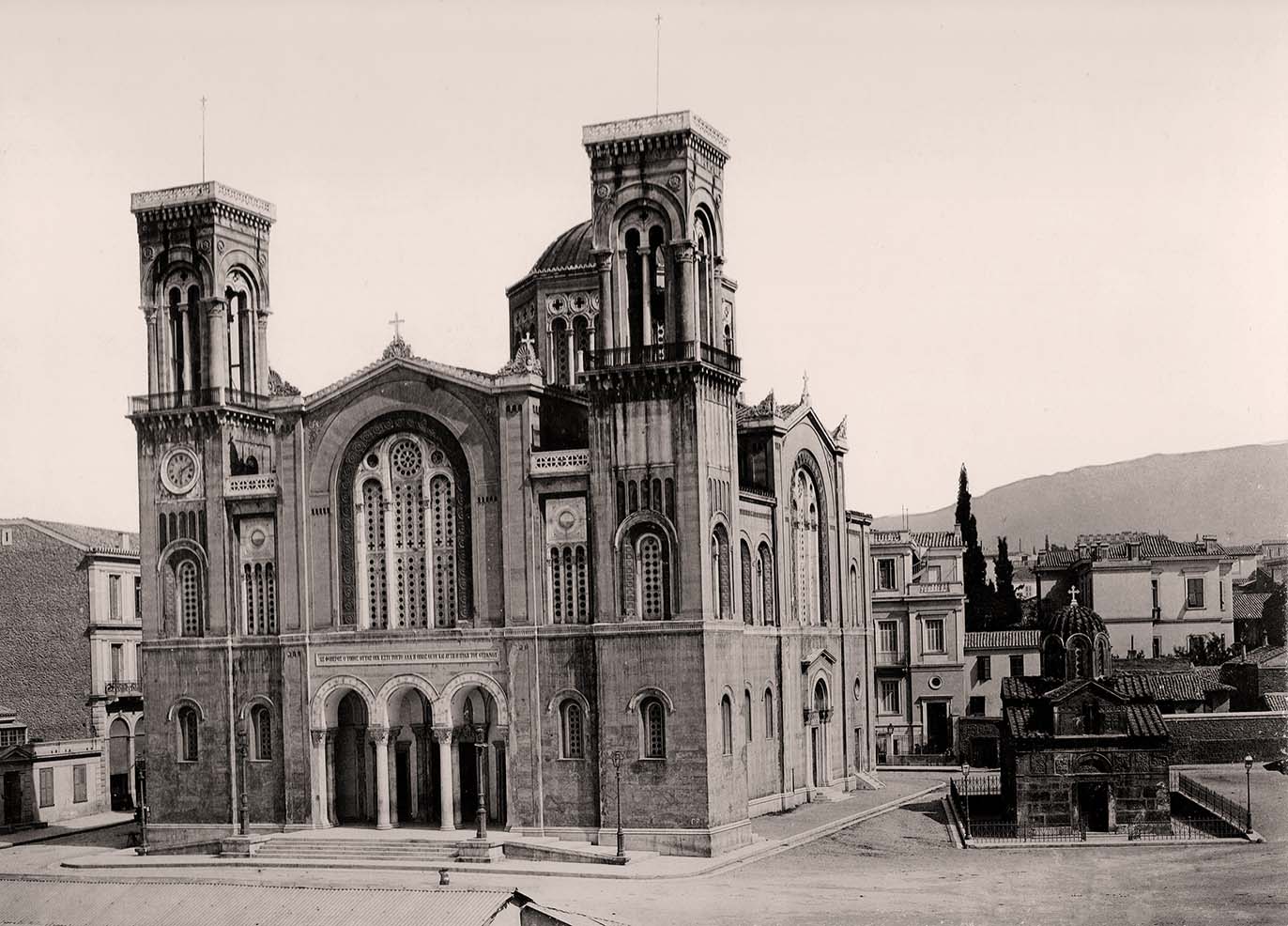 Μητρόπολη και Άγιος Ελευθέριος 1880